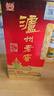 五糧液五糧醇 紅淡雅 濃香型白酒 組合裝 50度 500mL 2瓶 紅淡雅+六年窖2瓶 曬單實拍圖