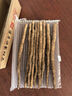 京鮮生 焦作溫縣沙土鐵棍懷山藥 5斤40-50cm 新鮮蔬菜可溯源 源頭直發(fā) 曬單實(shí)拍圖