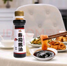 瑞幸咖啡即享0糖0脂醇香濃縮咖啡液混合風(fēng)味18ml*32顆美式生椰拿鐵黑咖啡 曬單實(shí)拍圖