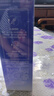 水密碼海泉精華細(xì)膚水雙支裝120ml*2爽膚水補(bǔ)水保濕水潤(rùn)肌膚 曬單實(shí)拍圖