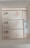 倍輕松（breo）姜小竹A2標(biāo)準(zhǔn)版艾灸盒月白色 家用便攜無(wú)煙電子艾灸盒艾灸儀 送父母親男女朋友生日節(jié)日禮物 曬單實(shí)拍圖
