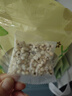 嘟赴炒薏仁開袋即食直接吃爆米花炒薏苡仁薏米柴火零食五谷雜糧1.2斤 曬單實(shí)拍圖