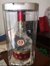 五糧液 普五八代 濃香型白酒 52度 100ml 單瓶 官方授權(quán) 曬單實拍圖