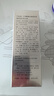 片仔癀臨期護膚品清倉國貨抗皺面霜精華補水保濕水乳面膜男女士防曬清透 珍珠臻白精華液40ml 曬單實(shí)拍圖