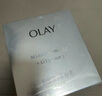 玉蘭油（OLAY）超抗小白瓶面膜20片裝美白補(bǔ)水提亮膚色七夕情人節(jié)禮物送女友 曬單實(shí)拍圖