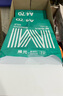 晨光（M&G）綠晨光 A4 70g 多功能雙面打印紙 高性價(jià)比復(fù)印紙 500張/包 8包/箱（整箱4000張） APYVQAF5 曬單實(shí)拍圖