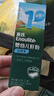英氏米粉罐裝套組嬰幼兒高鐵米粉6-12個月輔食寶寶營養(yǎng)米糊 1階6月+第一口選維C加鐵 258g*1罐 曬單實(shí)拍圖