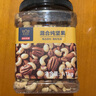 覓菓（miguo）富硒鮑魚果仁A+級去皮巴西堅果亞馬遜熱帶雨林原料零食500g/罐 曬單實拍圖