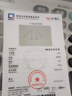 謝瑞麟（TSL） 18k金正圓強(qiáng)光珍珠長(zhǎng)款耳線復(fù)古氣質(zhì)耳環(huán)耳飾女款送63870 定價(jià)類(lèi) 曬單實(shí)拍圖