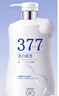 茵倩377沐浴露美白乳液金榜第1名煙酰胺持久留香72小時(shí)香體男女士用 【持妝377美白】香氛煥亮沐浴露 800ml 曬單實(shí)拍圖