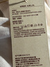 無印良品（MUJI）女式 輕薄針織 披肩開衫 女裝上衣外套 外衣 25年春季 BA1Q8A5S 米白色 L （165/88A） 曬單實拍圖