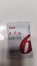 百瑞源枸杞 寧夏枸杞 特級六月紅枸杞禮盒520g 高檔養(yǎng)生禮品送長輩禮物 曬單實拍圖
