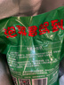 清凈園 宗家府辣白菜泡菜韓式清凈園切件泡菜下飯菜東北延邊小菜 大桶切件泡菜 1.1kg*1瓶 曬單實(shí)拍圖