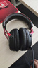 惠普（HP）GH20Pro無線游戲耳機(jī)頭戴式7.1環(huán)繞音效電競(jìng)吃雞三角洲FPS游戲聽聲辨位適用暗影精靈 無線版黑紅色 曬單實(shí)拍圖