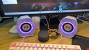 漫步者（EDIFIER）HECATE G1200游戲迷你小音箱 2.0電競桌面藍(lán)牙5.4筆記本電腦多媒體家用臺(tái)式機(jī)音響 薄霧紫 曬單實(shí)拍圖