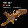 香海 香酥小黃魚原味250g/袋 溫州特產(chǎn)肉干肉脯休閑零食黃魚酥小吃 曬單實(shí)拍圖