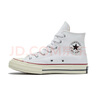 匡威（Converse）官方 寬版1970S經(jīng)典帆布男女休閑運動(dòng)鞋白色162056C 常規鞋型/162056C 42 曬單實(shí)拍圖