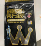 萬級（OFNPFTTH）電話分線器一分三RJ11語音電話直通頭延長器 1分3電話線分線盒連接器 1個裝1-11721 曬單實拍圖