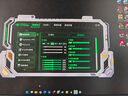 泰坦軍團(tuán)24.5英寸 1152分區(qū) MiniLED 2K 320Hz DyDs技術(shù) RGB背光燈 升降旋轉(zhuǎn)1msGTG專業(yè)電競顯示器P245MS+  曬單實拍圖