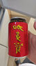 加多寶涼茶植物飲料 茶飲料 310ml*24罐 (新老包裝隨機發(fā)貨) 曬單實拍圖