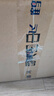 飛鶴臻愛(ài)倍護(hù)嬰兒配方奶粉 1段(0-6個(gè)月嬰兒適用)超級(jí)飛帆一段 1段 -臻愛(ài)倍護(hù) 900g 6罐 曬單實(shí)拍圖