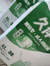 久伴成人紙尿褲加厚夜用款老年人用尿不濕腰貼式男女通用一次性隔尿墊 紙尿褲】XL38片【消臭巨吸】 曬單實拍圖