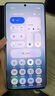 vivo iQOO Neo10 Pro+ 12GB+256GB 超級(jí)像素 驍龍8至尊版 2K Q10珠峰屏 國家補(bǔ)貼 學(xué)生 游戲 電競手機(jī) 曬單實(shí)拍圖