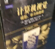計(jì)算機(jī)視覺(jué)：模型、學(xué)習(xí)和推理/計(jì)算機(jī)科學(xué)叢書 曬單實(shí)拍圖
