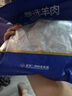 月盛齋內(nèi)蒙原切羊蝎子塊800g 贈秘制紅湯包 鮮香微辣生鮮食材  曬單實拍圖