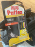 漢高百得 萬(wàn)能膠水手工膠強(qiáng)力膠粘鞋修鞋膠水皮革樹(shù)脂膠木材 30ml 曬單實(shí)拍圖
