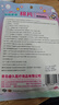 棉花朵朵棉片純棉型一次性浴巾加大加厚浴巾旅游用品  700mmx1400mm 4片裝 曬單實(shí)拍圖