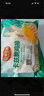 安井小廚 ANJOY XIAOCHU 洋蔥圈 800g 雞肉冷凍小吃 空氣炸鍋油炸小吃 半成品食材 曬單實(shí)拍圖