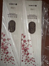 睿嫣（ReEn）潤膏LG韓國進口 舒盈養(yǎng)護 洗發(fā)水250ml*3 清爽瑩潤 洗護套裝 曬單實拍圖