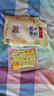 暖火 暖寶貼【生姜暖貼30片】女大姨媽生理期增強(qiáng)宮暖自發(fā)熱暖身熱貼 曬單實(shí)拍圖