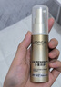 歐萊雅（LOREAL）防曬霜男女小金管隔離霜滋潤防曬乳臉部身體清爽夏季戶外學(xué)生軍訓(xùn) 小金管防曬共60ml 曬單實(shí)拍圖