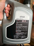 大眾上汽大眾 防凍液2L 原廠汽車發(fā)動機(jī)防凍液冷卻液 2L -50℃ 紅色 曬單實(shí)拍圖
