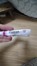 麗芙甲硝唑凝膠20g*2盒甲硝酸銼凝膠去痘痘祛痘印藥膏消炎痤瘡修復(fù)淡化可搭壬二酸15%凝膠皮膚用藥 曬單實拍圖