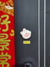 半點(diǎn)創(chuàng  )意無(wú)線(xiàn)電子門(mén)鈴家用入戶(hù)門(mén)鈴提醒器智能鈴鐺按鈴器老人呼叫器叮咚 可愛(ài)多音樂(lè )提示器響鈴床頭鈴 曬單實(shí)拍圖