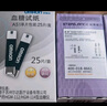 歐姆龍（OMRON）血糖儀HGM-111 112 114血糖試紙家用血糖測量?jì)x器AS1血糖儀試紙 25片試紙+25針頭+棉片 曬單實(shí)拍圖