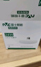 雷士（NVC）led大功率燈泡飛碟燈節(jié)能E27螺口球泡燈家用單燈大瓦數(shù)36W正白光 曬單實(shí)拍圖