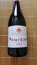 圣汀格法國(guó)原瓶進(jìn)口AOC/14.5度 紅酒 自飲整箱6瓶紅酒 送禮禮盒裝葡萄酒 1瓶配禮袋套裝750ml*1 曬單實(shí)拍圖