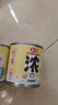 喜崽【新品】濃湯湯罐貓咪補(bǔ)水主食營養(yǎng)貓罐頭營養(yǎng)湯罐 90g*6罐 曬單實拍圖