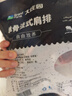 大莊園新西蘭單骨法式肩排1斤【歐盟認(rèn)證】戰(zhàn)斧帶骨羔羊排 燒烤食材 曬單實(shí)拍圖