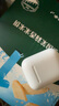 英氏（Engnice）嬰幼兒輔食磨牙棒原味 寶寶嬰兒零食營(yíng)養(yǎng)高鈣出牙磨牙餅干64g 曬單實(shí)拍圖