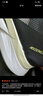 阿迪達斯 （adidas）ADIZERO BOSTON 12 M 2025春男防滑耐磨跑步鞋 JI4477 41 曬單實拍圖