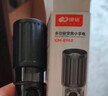 康銘手電筒強(qiáng)光led充電戶外照明超亮超長續(xù)航野外生存超亮聚焦應(yīng)急燈 伸縮變焦+電量顯示+側(cè)燈+8966A 曬單實拍圖