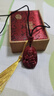 澤心雅玉朱砂吊墜紫金砂本命佛十二生肖護(hù)身符八大守護(hù)神男女款項(xiàng)鏈 曬單實(shí)拍圖