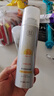 健美創(chuàng)研（M'AYCREATE）高倍防曬噴霧125ml 隔離全身高倍防曬黑傷清爽紫外線學(xué)生軍訓(xùn)男女 曬單實(shí)拍圖