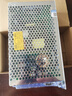 金一7倉(cāng)送-220V轉(zhuǎn)12V20A開關(guān)電源變壓器250WLED監(jiān)控直流電源MS-250-12 曬單實(shí)拍圖