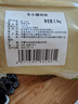 牧溪春內(nèi)蒙羊肉羊小腿塊4斤 冷凍 散養(yǎng)草飼羊肉 火鍋食材 曬單實拍圖